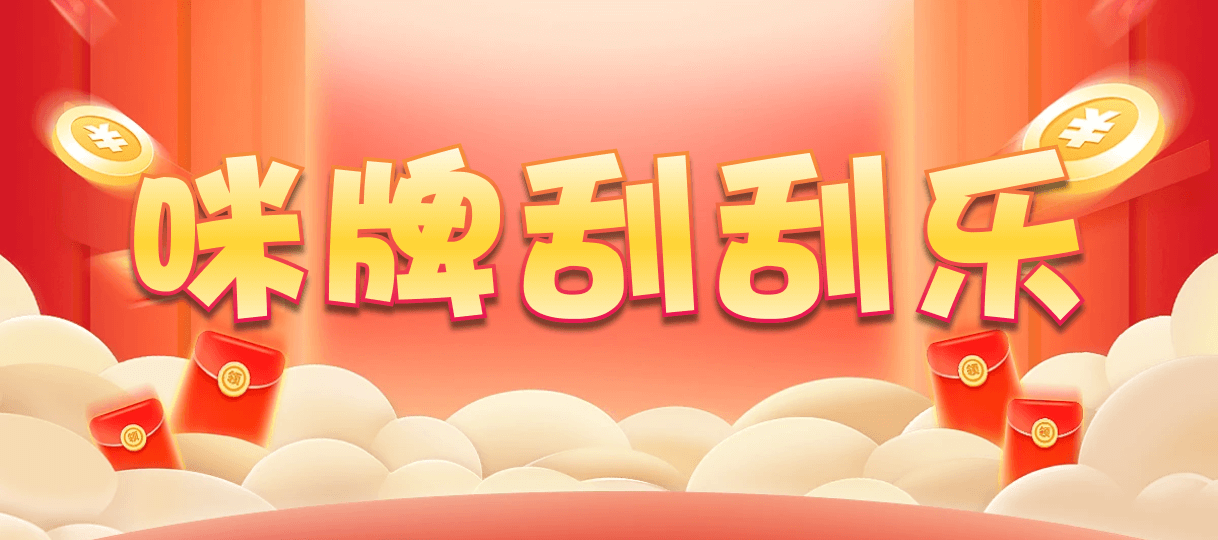加拿大西28,杀组,玄武算法,加拿大28,幸运,加拿大预测,组合,数据